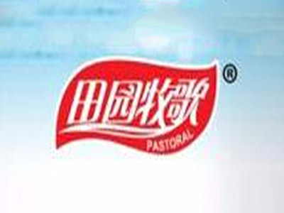 唐丰田园牧歌海盐品牌LOGO