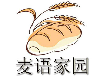 麦语家园品牌LOGO