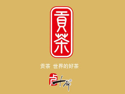 卢十郎品牌LOGO