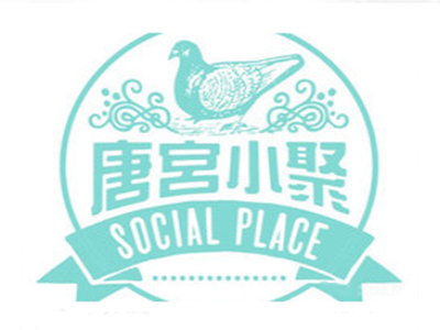 唐宫小聚加盟费