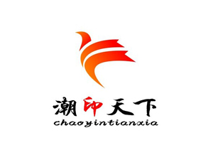 潮印天下加盟