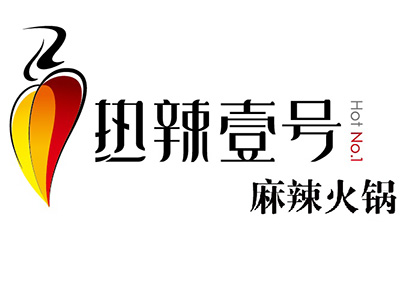 热辣壹号加盟费