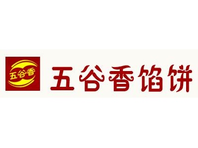 五谷香馅饼品牌LOGO