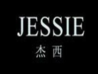 杰西女装加盟费