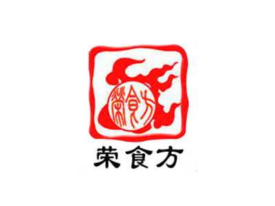 荣食方加盟费