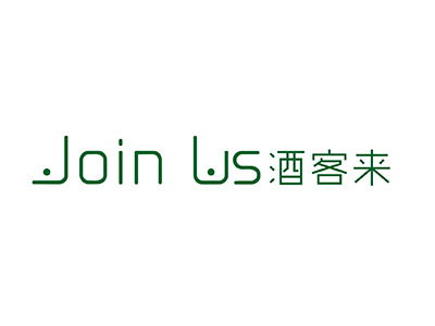 酒客来加盟费