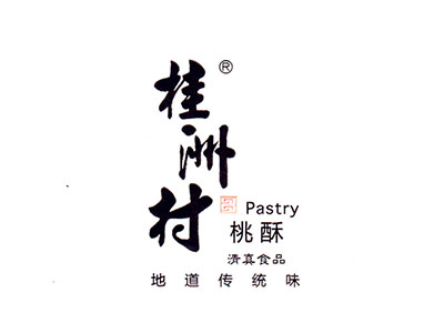 桂洲村桃酥加盟费