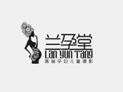 兰孕堂加盟费