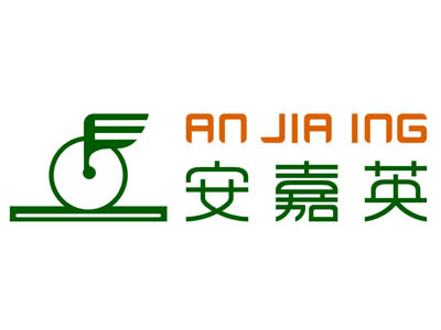 安嘉英品牌LOGO