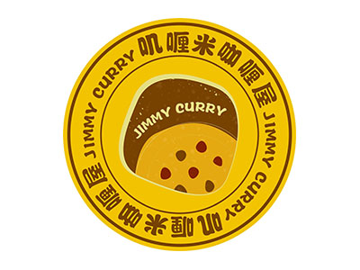 叽喱米咖喱屋品牌LOGO