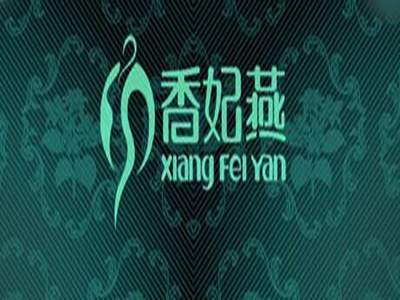 香妃燕品牌LOGO