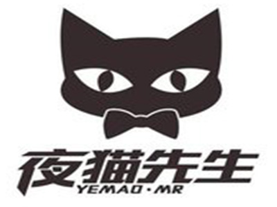 夜猫先生品牌LOGO