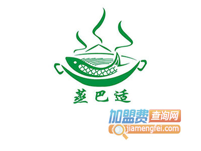 蒸巴适养生泉水蒸汽石锅鱼品牌LOGO