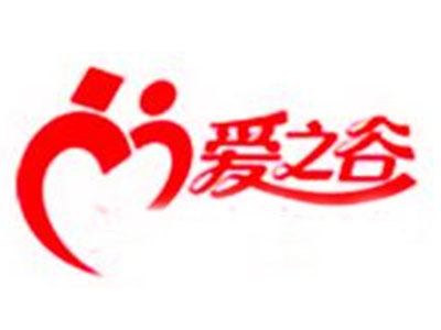 爱之谷品牌LOGO