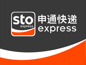 申通快递加盟费