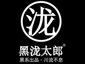 黑泷太郎加盟费