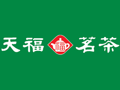 天福茗茶加盟费