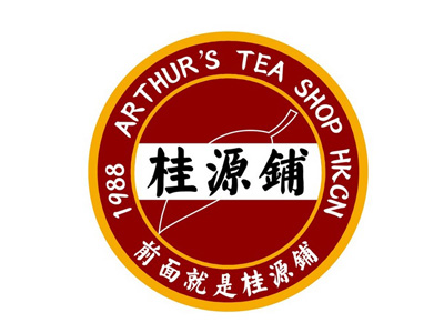 桂源铺奶茶加盟费