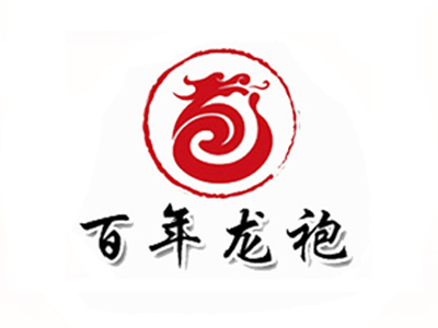 百年龙袍汤包品牌LOGO