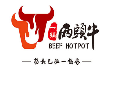 一锅两头牛加盟费