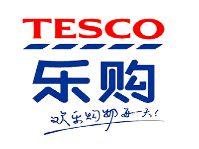 乐购超市品牌LOGO