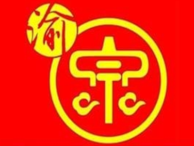 渝宗老火锅加盟费
