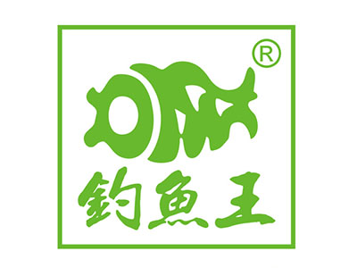 钓鱼王渔具品牌LOGO