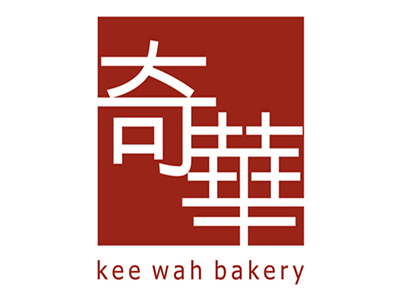 奇華餅家品牌LOGO