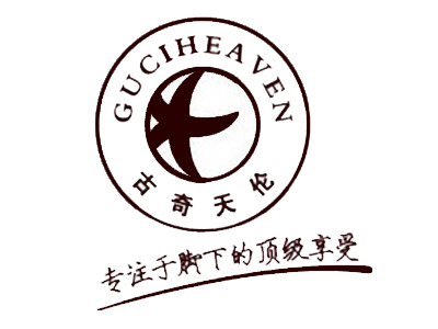 古奇天伦品牌LOGO