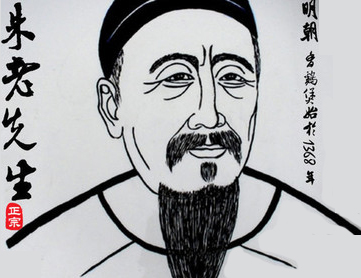 朱老先生黄焖鸡加盟费