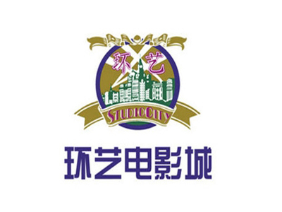 环艺电影品牌LOGO