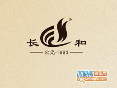 长和茶叶品牌LOGO