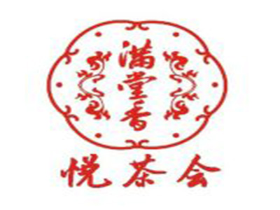 满堂香品牌LOGO