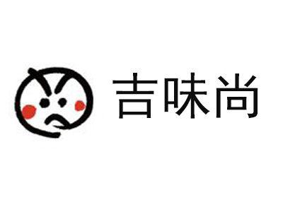 吉味尚品牌LOGO