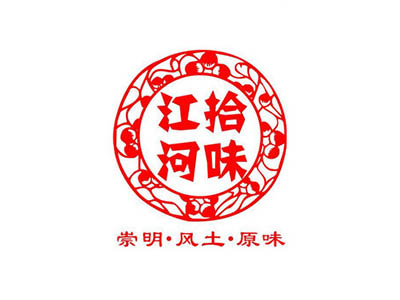 拾味江河加盟费