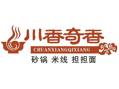 川香奇香加盟费