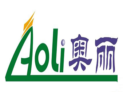 奧丽节能饮水机品牌LOGO