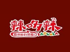 辣哆辣冒菜加盟费