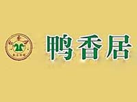 香鸭居加盟费
