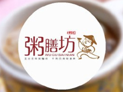 粥膳坊加盟费