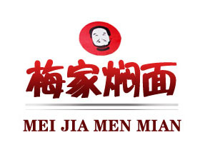 梅家焖面加盟费