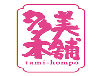 多美本铺品牌LOGO