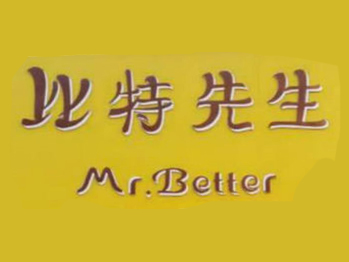 比特先生热狗品牌LOGO