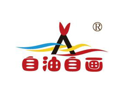 自油自画品牌LOGO