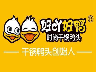 一品渝香好吖好鸭品牌LOGO