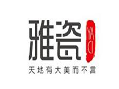 雅瓷品牌LOGO