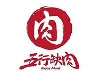 五行缺肉加盟费