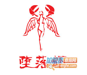 堕落虾品牌LOGO