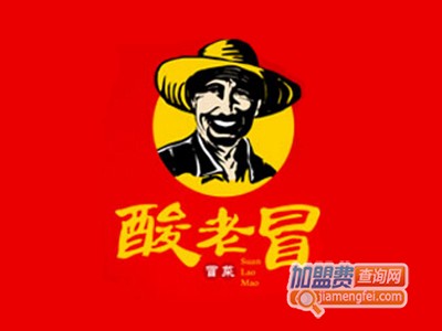 酸老冒冒菜品牌LOGO