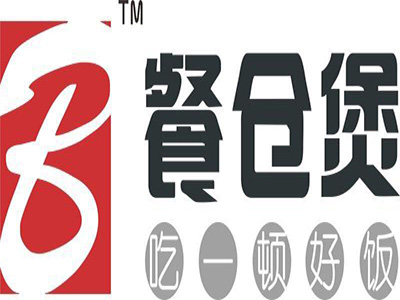 餐仓煲品牌LOGO